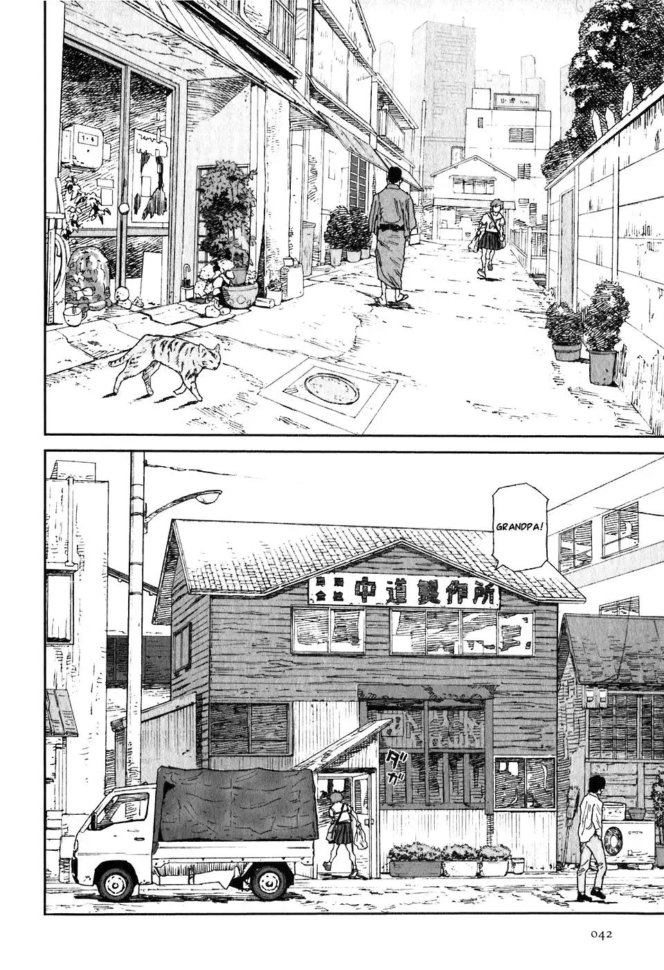 Kidou Ryodan Hachifukujin Chapter 7 9